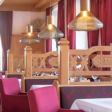 Neuer Am Hotel 3*
